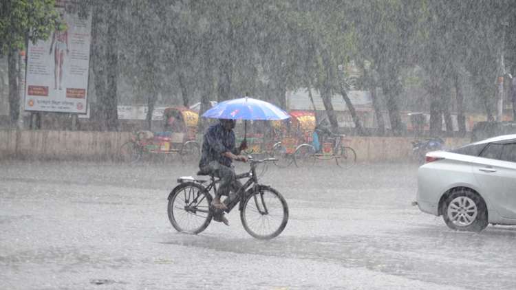 rain-1