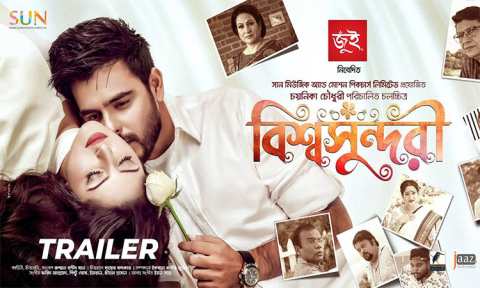 image-660-1606977731