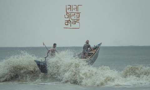 image-3932-1636626980