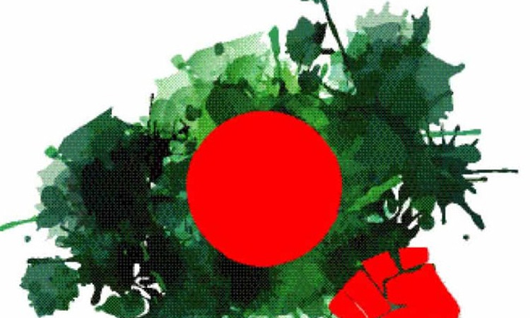 image-4180-1638692433