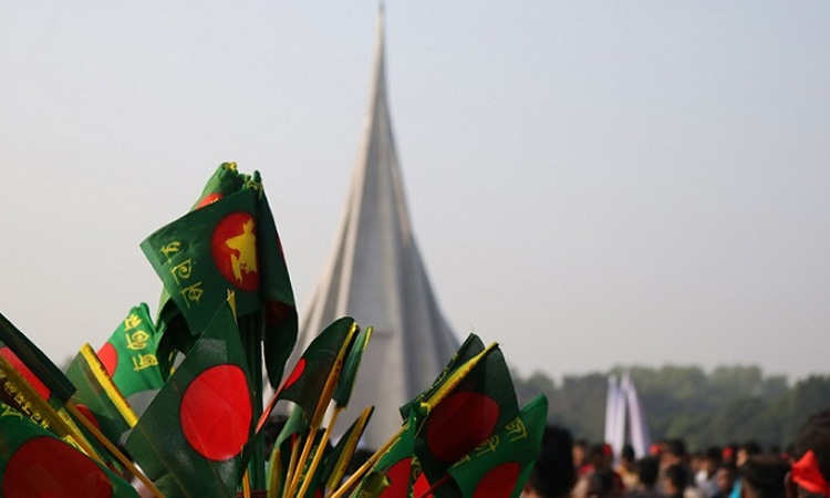 image-4264-1639553002