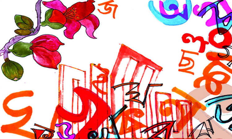 image-4783-1645348053