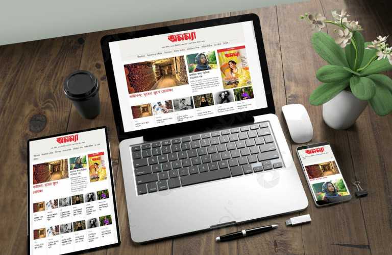 Anannya New Site