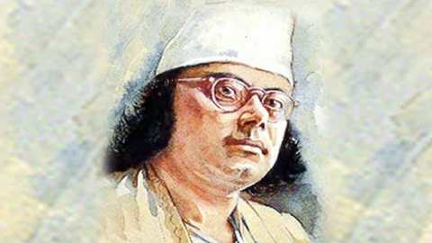 নজরুল