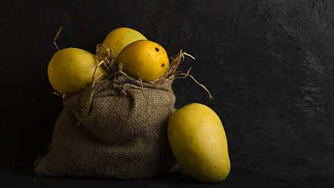 আম