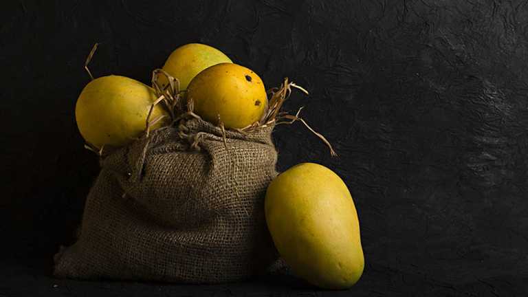 আম