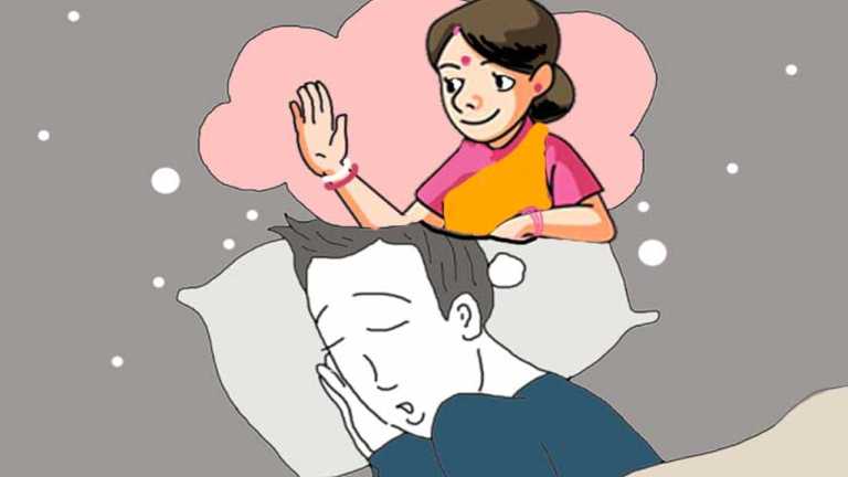মা’কে যেদিন স্বপ্নে দেখি