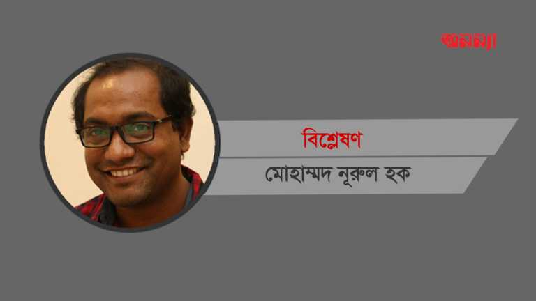 হক-হক