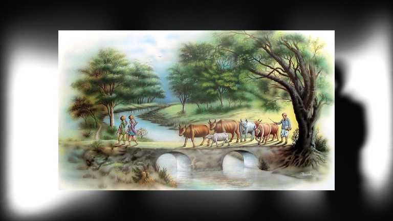 আমাদের গ্রাম