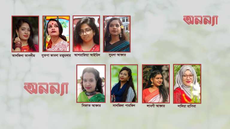 অসম-বয়সী-বিয়ে