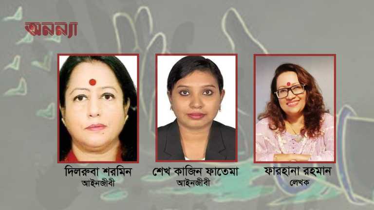 গ্রাফিক্স-ইত্তেফাক