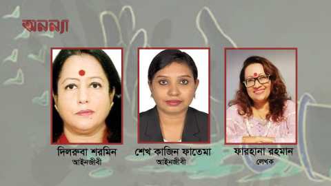 গ্রাফিক্স-ইত্তেফাক