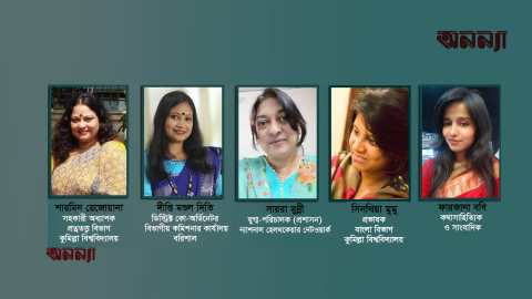 গ্রাফিক্স-ইত্তেফাক-2৩৩