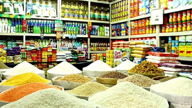 দ্রব্যমূল্যের ঊর্ধ্বগতি