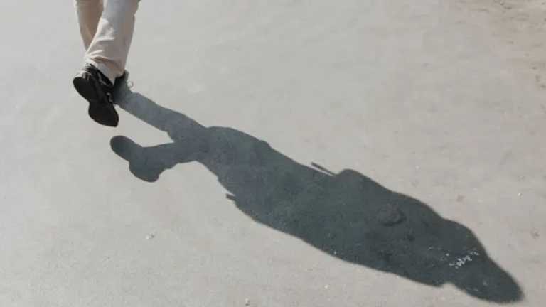 আমি আমাকে খুঁজি