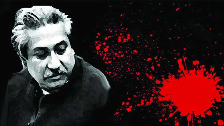পনেরোই আগস্ট