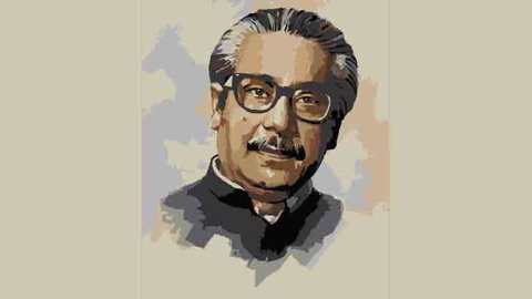 স্মৃতিতে-গীতিতে অম্লান মুজিব