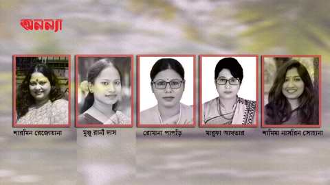 উচ্চশিক্ষা-3