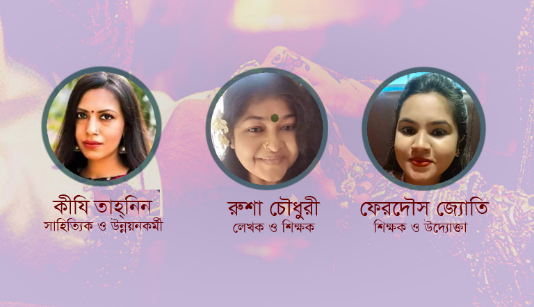 গ্রাফিক্স-331