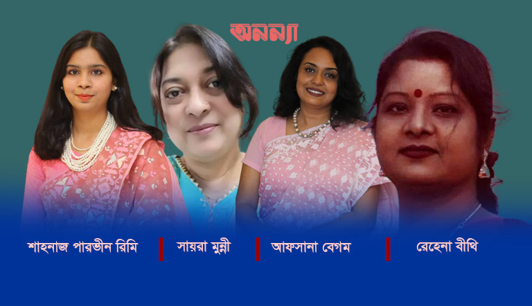 গ্রাফিক্স