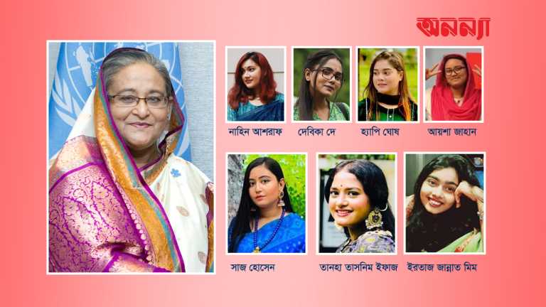 শেখ-হাসিনা