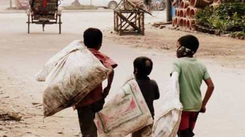 ওরাও মানুষ