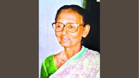 ইলা মিত্র