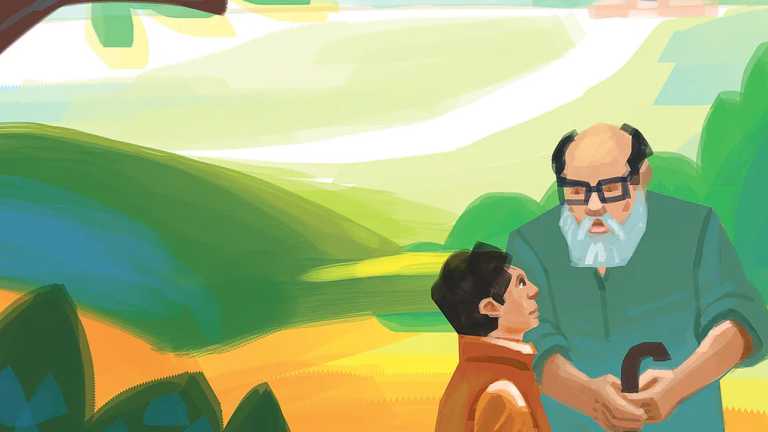 দাদুর ভীমরতি