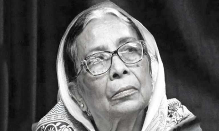ড. নীলিমা ইব্রাহিম