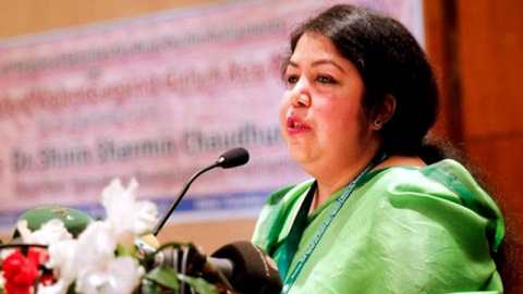 স্পিকার ড. শিরীন শারমিন চৌধুরী