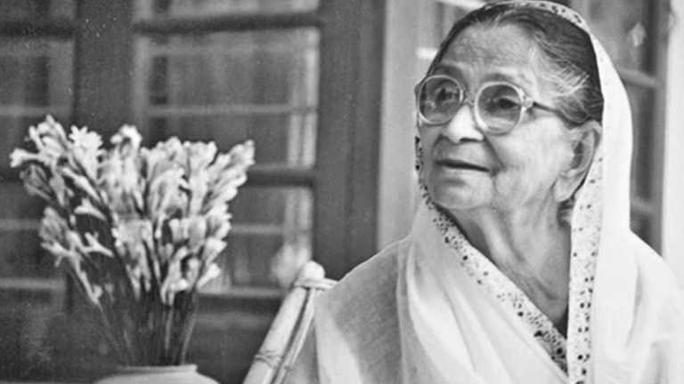 আজ সুফিয়া কামালের ২৩ তম প্রাণহানিবার্ষিকী
