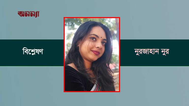 নুর