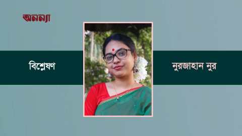 নুরজাহান নুর