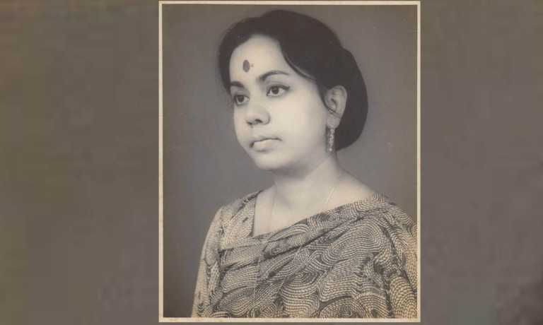 আঞ্জুমান আরা বেগম