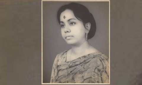 আঞ্জুমান আরা বেগম