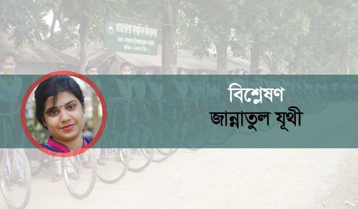 bicycle-juthi