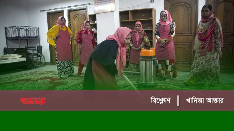 khadiza