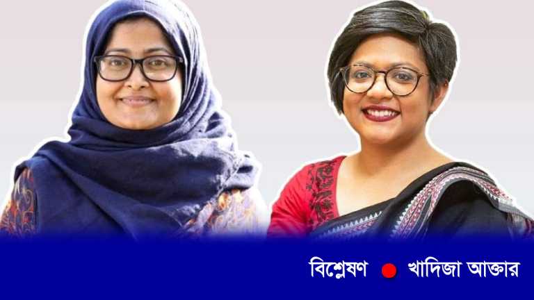 khadiza