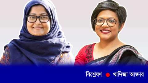 khadiza
