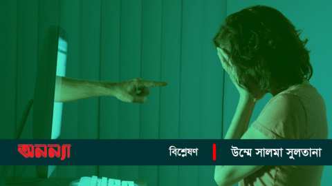 umme_salma5
