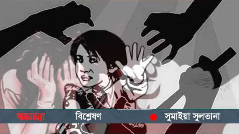 সুমাইয়া