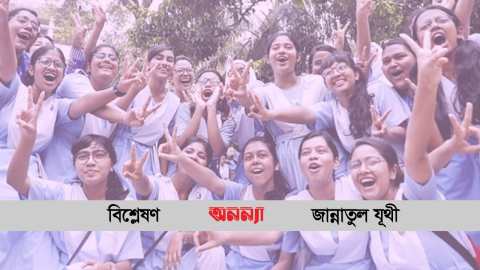 juthi