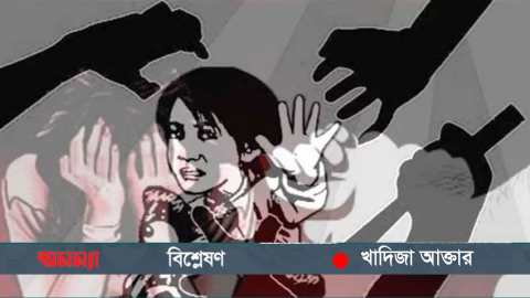 খাদিজা-আক্তার