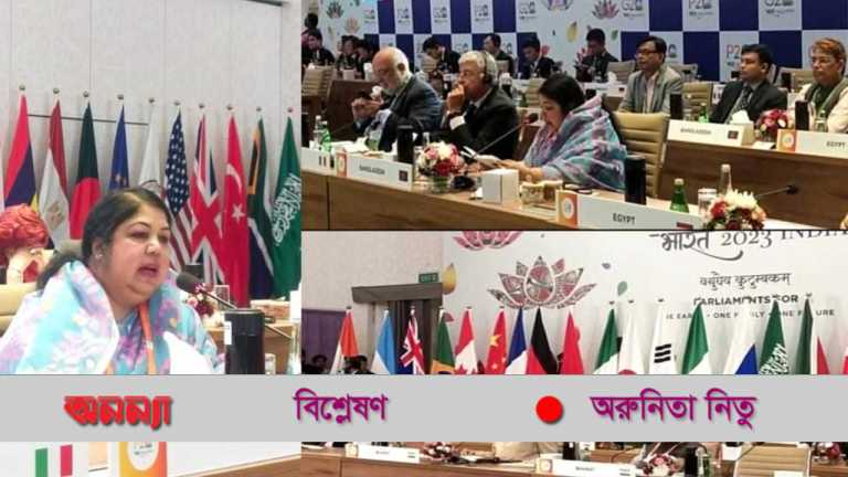 পি-টু