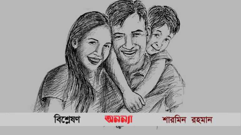 শারমিন-রহমনা