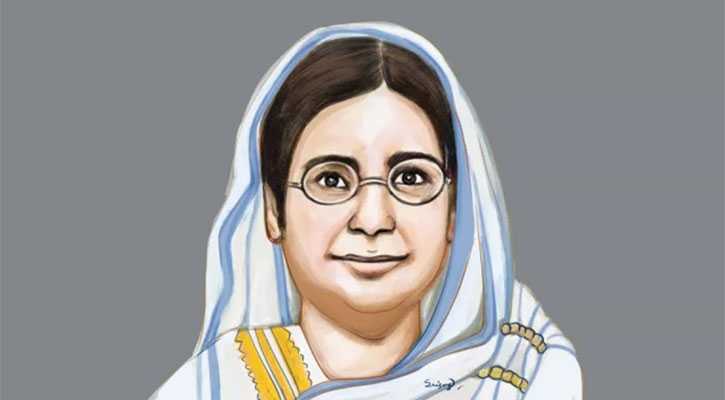 রোকেয়া