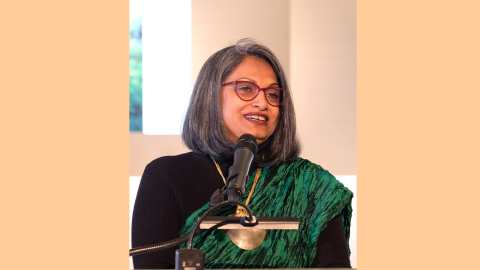 মেরিনা