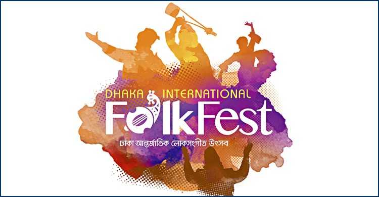 folk-studio-dhakaprokash-20241025171302