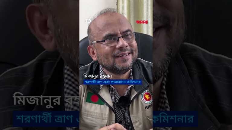 মিয়ানমারের গৃহযুদ্ধে যেভাবে রোহিঙ্গা শরণার্থীদের টেনে নেয়া হচ্ছে | Anannya | DW