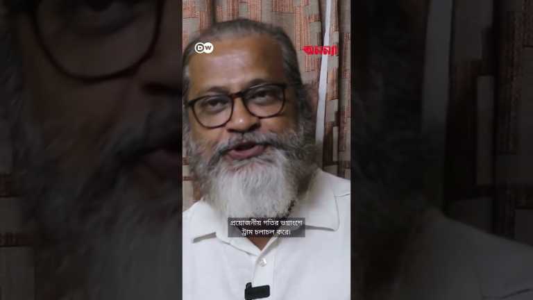বন্ধ হয়ে গেলো কলকাতার ঐতিহ্যবাহী ট্রাম? | Anannya | DW